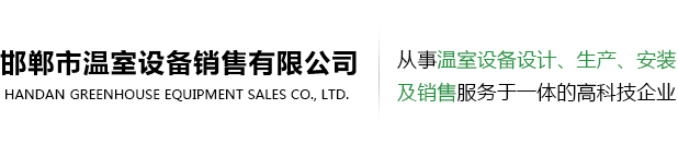 必发888(唯一)官方网站